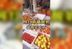 河南娱乐吃瓜,吃瓜群众揭秘幕后故事