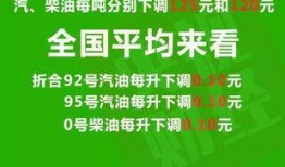 芮城热点爆料最新消息今天,速看！