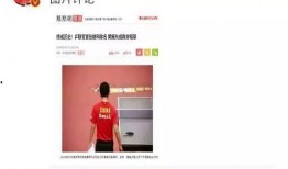 娱乐圈爆料找谁投稿,揭秘明星幕后故事