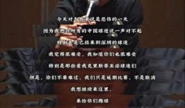 名人新闻爆料,最新爆料揭露明星私生活细节
