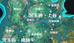 原神地图最新爆料,神秘领域揭秘，奇遇与冒险并行