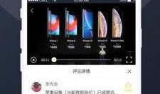 免费吃瓜视频观看网址,畅享娱乐盛宴
