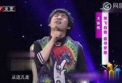 金靖爆料情侣是谁呀视频,视频曝光的神秘情侣身份大猜想