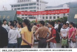 建瓯新闻爆料网最新,突发！最新事件引发热议，详情即将揭晓