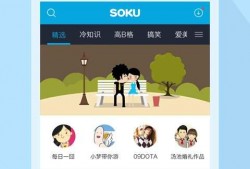 鹏哥手机爆料视频大全下载,揭秘科技圈最新动态
