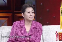 倪萍爆料主持人视频大全