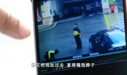 南宁爆料暗拍视频最新,南宁暗拍视频揭露惊人真相！