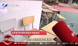 有关河南的最新爆料,揭秘中原大地的新动向与变革