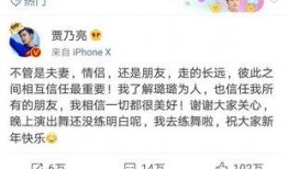 卓伟保镖爆料视频大全集,揭秘娱乐圈幕后真相