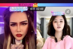 小晴天爆料黄琴视频,真相大白引热议