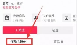 爆料新闻投稿平台有哪些,一网打尽最新资讯入口