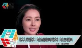沈公子最新爆料,娱乐圈最新爆料大揭秘！