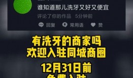 创美最新爆料,揭秘行业新动态，引领潮流趋势