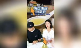海哥家庭爆料视频,揭秘明星家庭生活点滴