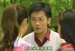 贾静雯爆料苏有朋视频,背后真相令人震惊