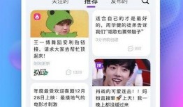 吃瓜娱乐主页官网,带你畅游娱乐圈的欢乐海洋