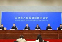 山南市新闻爆料热线,倾听民声，传递正义