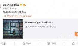 江北娱乐爆料微博,明星幕后故事大揭秘！”