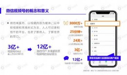 青年水门8号爆料视频下载,独家爆料视频深度解析