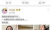娱乐吃瓜菌官方账号,跟随“娱乐吃瓜菌”探寻明星幕后故事
