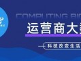 外国媒体精准爆料案例最新,精准爆料背后的真相与挑战