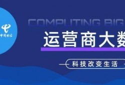 外国媒体精准爆料案例最新,精准爆料背后的真相与挑战