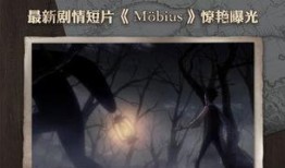 第5人格最新爆料暑期,神秘角色与全新玩法即将揭晓！