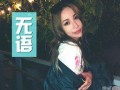 娱乐吃瓜搞笑剪辑视频,带你领略欢乐瞬间