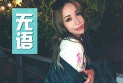娱乐吃瓜搞笑剪辑视频,带你领略欢乐瞬间