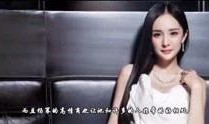娱乐爆料最新视频,明星幕后故事大公开！