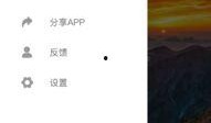 免费吃瓜视频观看网址,畅享娱乐盛宴