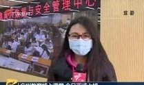 怎么爆料dv现场视频,如何捕捉并爆料DV视频