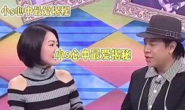 娱乐圈八卦最新爆料揭秘,最新八卦爆料大起底！