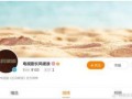 李沁新剧爆料视频大全,精彩剧情抢先看，实力派演员演绎情感纠葛