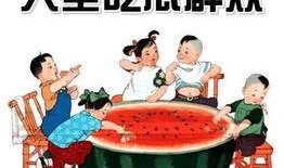 吃瓜娱乐奇葩名字大全,盘点娱乐圈那些令人捧腹的“吃瓜”奇名大赏
