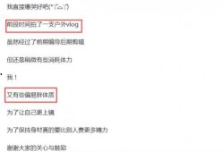 那个娱乐圈爆料最准,真相背后的秘密大曝光