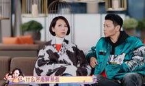 重庆婆婆最新爆料事件,揭秘家庭矛盾背后的惊人真相