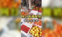 最新娱乐吃瓜251,揭秘明星幕后故事与精彩瞬间