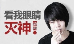 于斌最新爆料消息新闻,揭秘娱乐圈惊人内幕