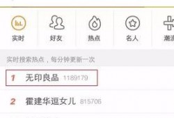 吃瓜事件爆料站最新,真相大白，明星隐私再掀波澜