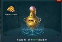 台儿庄金币爆料视频大全,揭秘珍贵历史货币背后的故事