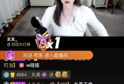 创美最新爆料,揭秘行业新动态，引领潮流趋势