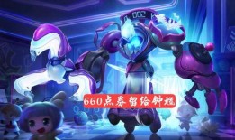 记者新皮肤爆料视频下载,记者爆料视频深度解析