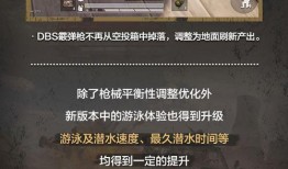和平官网爆料最新消息,揭秘重大事件进展与幕后真相